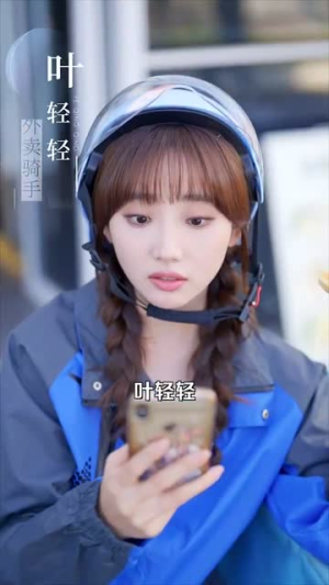 穿成替身后,她连夜攻读月嫂手册(99集) 穿成替身后,她连夜攻读月嫂手册(99集)全集我都看完了