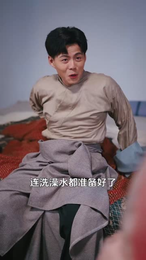 医行天下(80集) 医行天下(80集)在线看到大结局