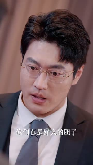 婚礼上的陌生人(65集) 婚礼上的陌生人(65集)每日短剧追不停