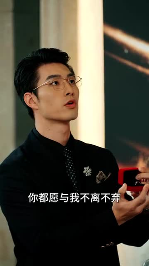 春风醉人因你而起(95集) 春风醉人因你而起(95集)在线免费观影