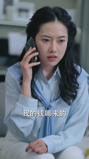 宠物情人(87集) 宠物情人(87集)在线看完整版