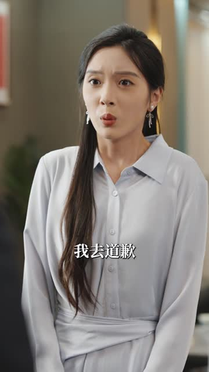 初雪(78集) 初雪(78集)超火热门短剧