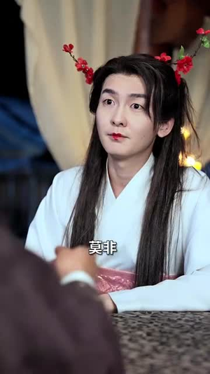 穿越古代,我摊牌了(100集) 穿越古代,我摊牌了(100集)排行榜前十短剧