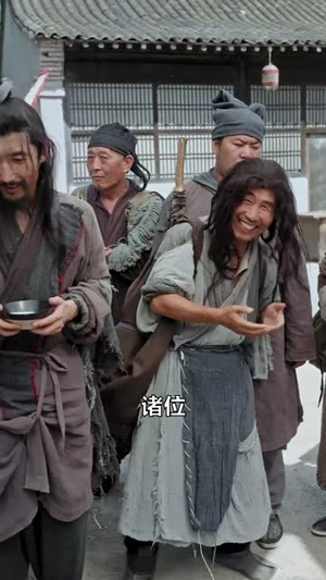 穿越古代,无限召唤白粥(80集) 穿越古代,无限召唤白粥(80集)全集都在这里了