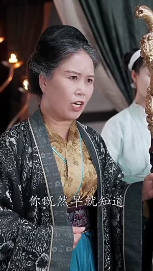 画堂春(94集) 画堂春(94集)全集都在这里了