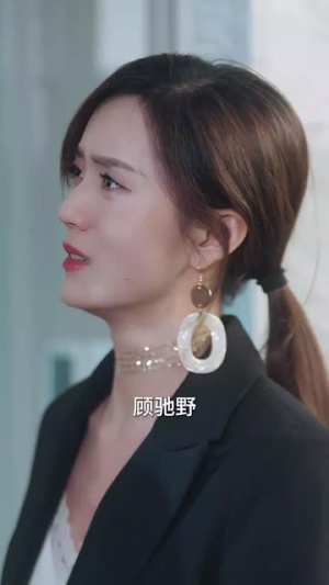 夫妻双双搞钱(82集) 夫妻双双搞钱(82集)免费短剧就是爽