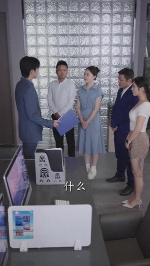 夫人别装了,邱总来真的(93集) 夫人别装了,邱总来真的(93集)一口气追完全集