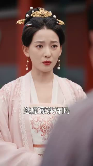 穿越王妃逆袭攻略(76集) 穿越王妃逆袭攻略(76集)短剧小说在线看