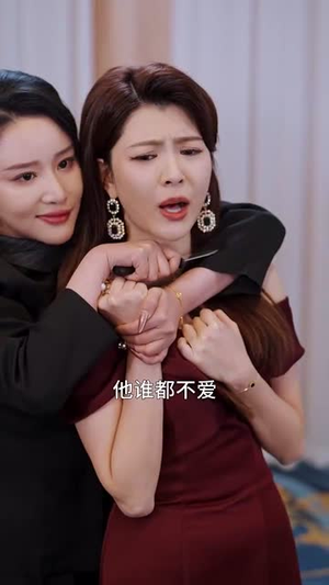 粉丝不是韭菜(36集) 粉丝不是韭菜(36集)抢先看热门短剧