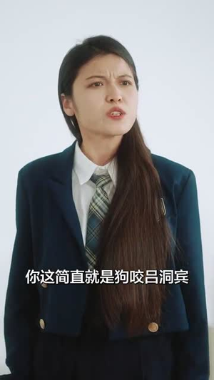 放手后,渣男哭着求我原谅(50集) 放手后,渣男哭着求我原谅(50集)精彩短剧追不停