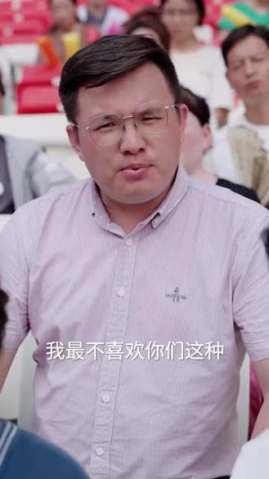 夺冠（61集）热门短剧排行榜