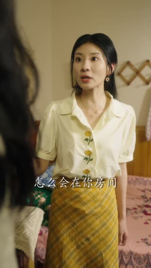 夺回命运(34集) 夺回命运(34集)在线看