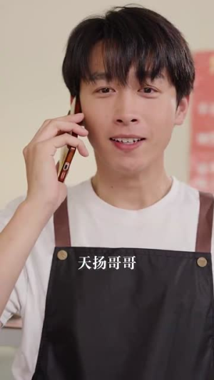 功成名就后,我回乡光耀师门(32集) 功成名就后,我回乡光耀师门(32集)河马免费短剧