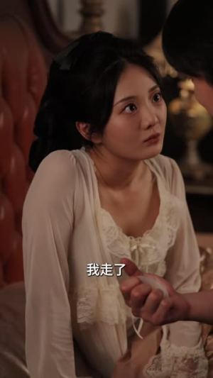 督军炽爱(60集) 督军炽爱(60集)集免费看短剧