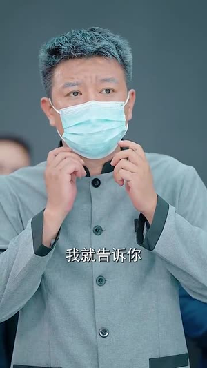 断绝关系后养女哭着叫爸爸(82集) 断绝关系后养女哭着叫爸爸(82集)短剧上头又好看