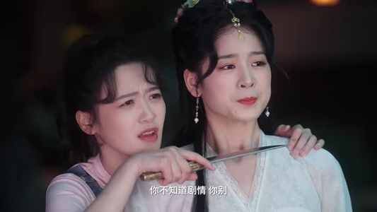 恋恋花颜御捕(25集) 恋恋花颜御捕(25集)免费短剧片段