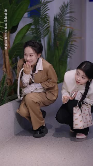 流量女王(25集) 流量女王(25集)短剧分享剧集