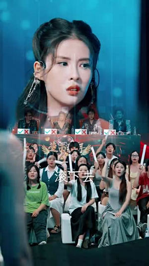 歌后(76集) 歌后(76集)贝贝短剧分享