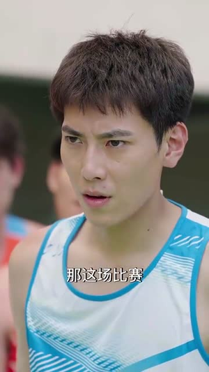 冠军归来(36集) 冠军归来(36集)爆火短剧抢先看