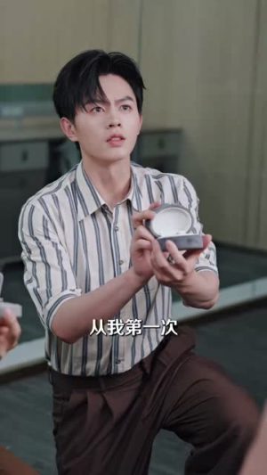 打脸前夫,离婚后我成为顶流天后(73集) 打脸前夫,离婚后我成为顶流天后(73集)在哪里看