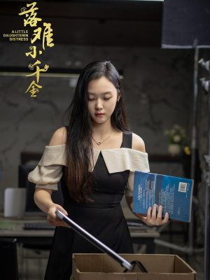 落难小千金(40集) 落难小千金(40集)最火爆短剧