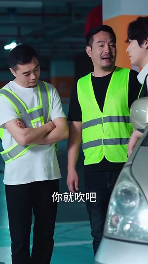 刁蛮千金婚后很乖(60集) 刁蛮千金婚后很乖(60集)无需会员轻松看