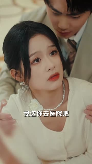 落入大雾将你遗忘(96集) 落入大雾将你遗忘(96集)好看到停不下来