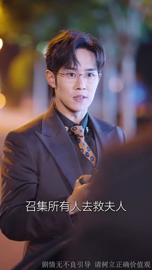 即刻心动&一见钟情(67集) 即刻心动&一见钟情(67集)第二季