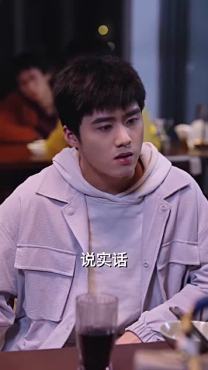 顾总找错了,夫人是您手下的牛马(74集) 顾总找错了,夫人是您手下的牛马(74集)短剧太上头了