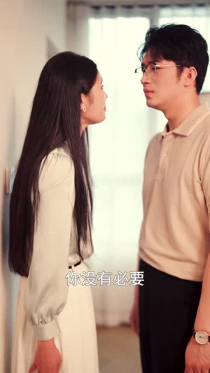 今秋有风(36集) 今秋有风(36集)追短剧看全集