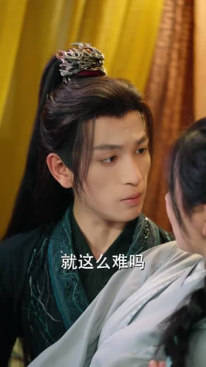 萌宝难藏替嫁王妃你别逃(76集) 萌宝难藏替嫁王妃你别逃(76集)最新短剧抢先看