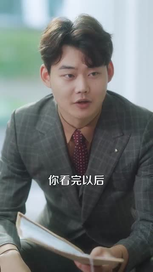 顾总,你前妻就是你要找的人(100集) 顾总,你前妻就是你要找的人(100集)一口气看完全集