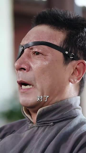 大小姐独步天下(67集) 大小姐独步天下(67集)好看的短剧电影