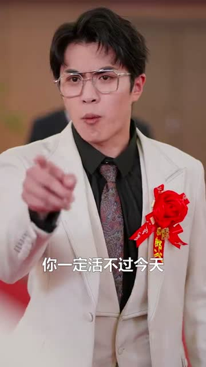 魂帝归来(49集) 魂帝归来(49集)每天短剧分享