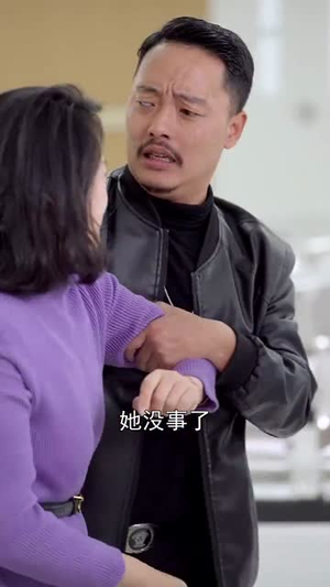 恶名千金医者仁心(60集) 恶名千金医者仁心(60集)追短剧看全集