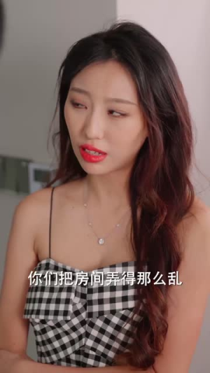 精英男的幸福生活(68集) 精英男的幸福生活(68集)爆款短剧一起追