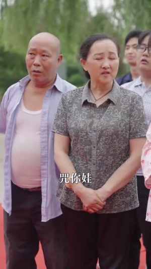 母凭女荣(65集) 母凭女荣(65集)爱上了这部剧了