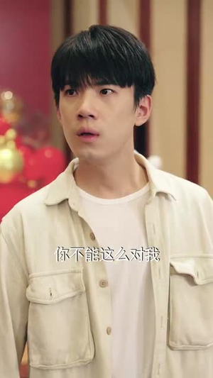 父慈子孝李正道(73集) 父慈子孝李正道(73集)短剧推荐分享