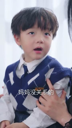 坑爹萌宝妈咪哪里跑(67集) 坑爹萌宝妈咪哪里跑(67集)太好看了短剧