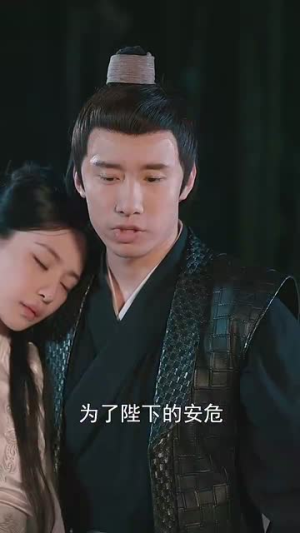 开局女帝盯上了我的彩礼(78集) 开局女帝盯上了我的彩礼(78集)热播古装短剧