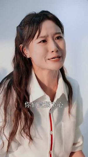 梦醒时分(80集) 梦醒时分(80集)在线看到大结局