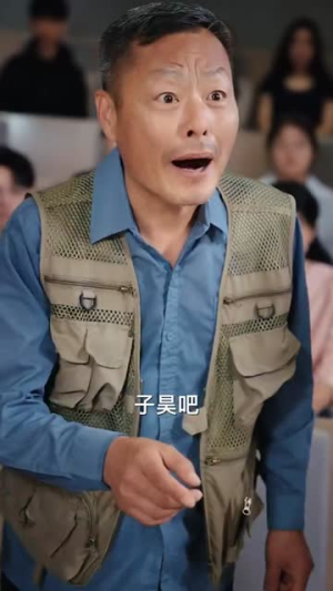 明月高悬挂神州（61集）精彩片段