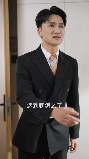 满月之下等团圆(60集) 满月之下等团圆(60集)真的好看吗