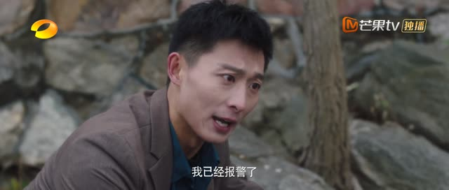 明知故爱(20集) 明知故爱(20集)超好看的短剧