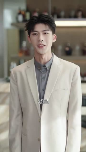 溺爱(64集) 溺爱(64集)免费在线看