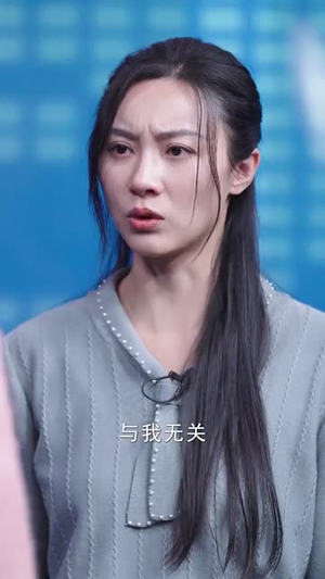 女儿直播卖惨恶毒母亲被网暴致死(30集) 女儿直播卖惨恶毒母亲被网暴致死(30集)热播短剧全集看