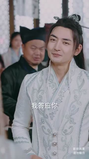 执笔镇山河(60集) 执笔镇山河(60集)短剧推荐上热门