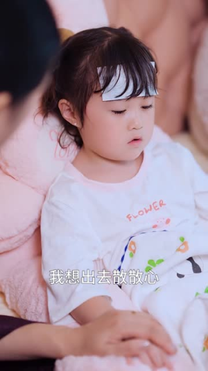 你就是我的全部(86集) 你就是我的全部(86集)精彩短剧追不停