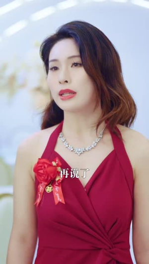 听不见的声音(77集) 听不见的声音(77集)观看软件