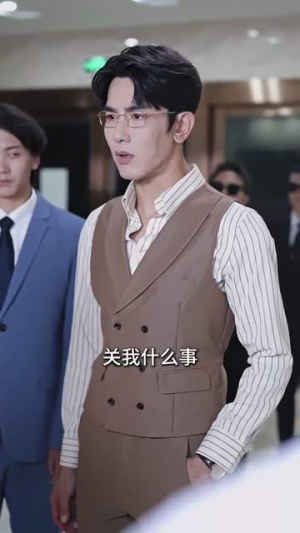 他比时光更深情 马星烁 他比时光更深情 马星烁短剧免费分享